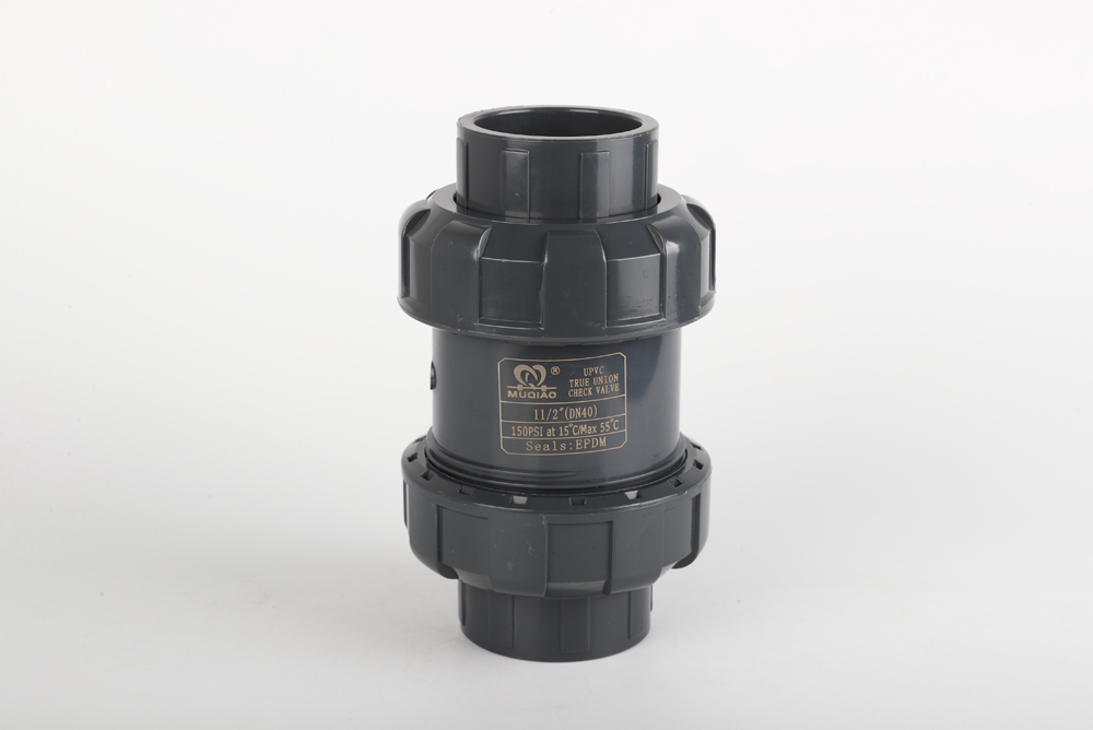 满洲里双由令止回阀